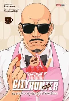 Manga Cover 11724