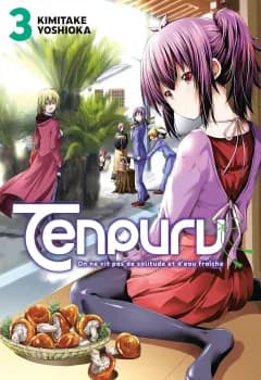Manga Cover 11745
