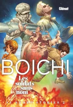 Manga Cover 11748