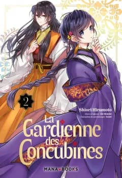 Manga Cover 11763
