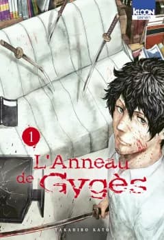 Manga Cover 11765