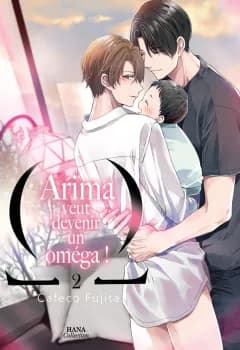 Manga Cover 11777