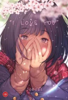 Manga Cover 11803