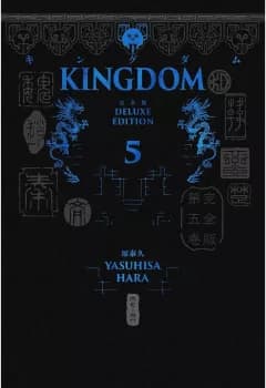 Manga Cover 5444
