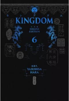 Manga Cover 5444