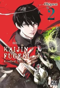Manga Cover 11850