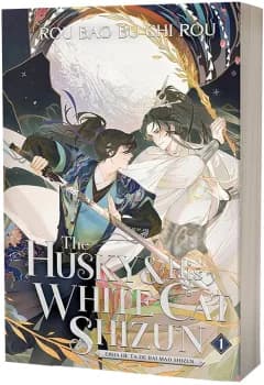 Manga Cover 11868