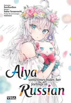 Manga Cover 11882