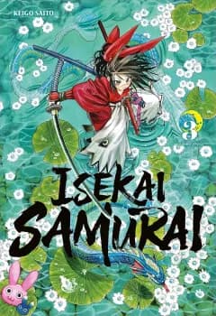 Manga Cover 11894