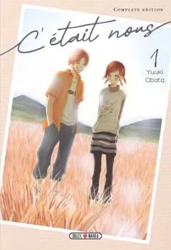 Manga Cover 1391