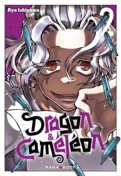 Manga Cover 11939