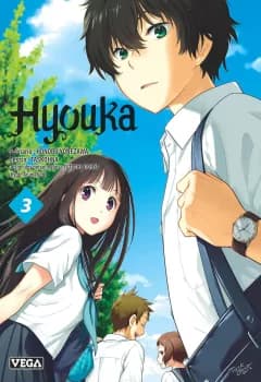 Manga Cover 11941