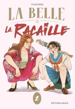 Manga Cover 11964