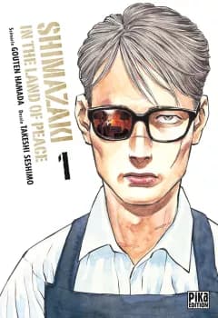 Manga Cover 12036