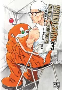 Manga Cover 12036