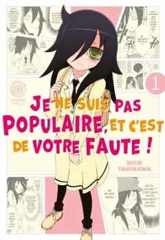 Manga Cover 12058