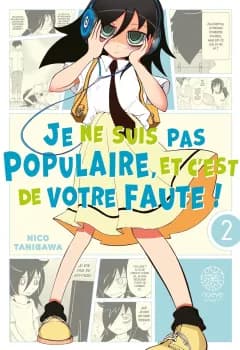 Manga Cover 12058