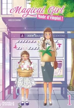 Manga Cover 12114