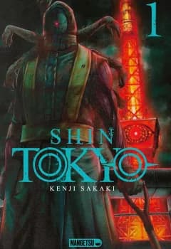 Manga Cover 12129