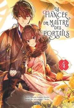 Manga Cover 12230