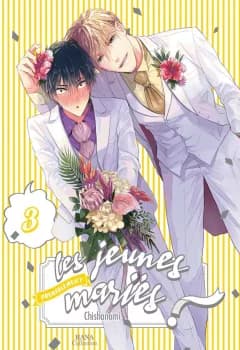 Manga Cover 12322
