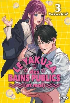 Manga Cover 12381