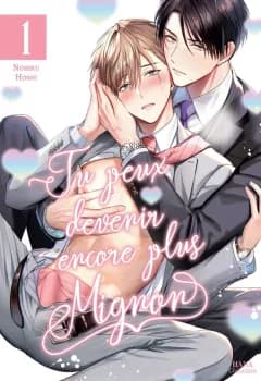 Manga Cover 12395