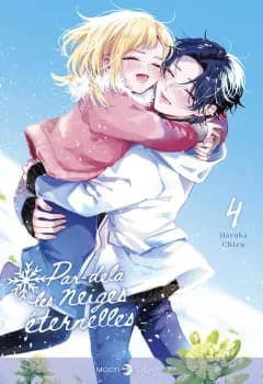 Manga Cover 12444