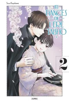 Manga Cover 12455