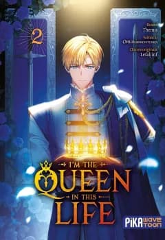 Manga Cover 12462