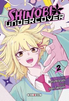 Manga Cover 12503