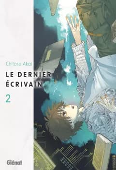 Manga Cover 12538