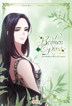 Manga Cover 12539