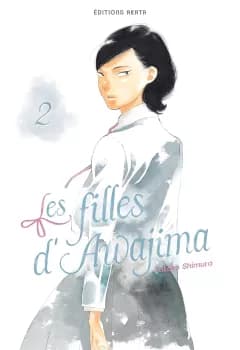 Manga Cover 12584