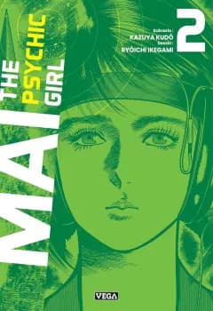 Manga Cover 12612