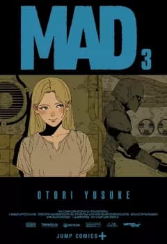 Manga Cover 12623