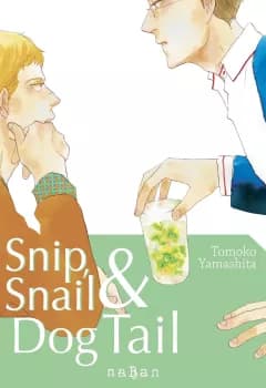 Manga Cover 12673
