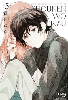 Manga Cover 12728