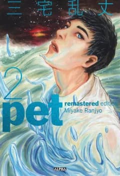 Manga Cover 12793