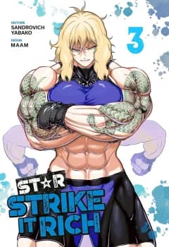 Manga Cover 12796