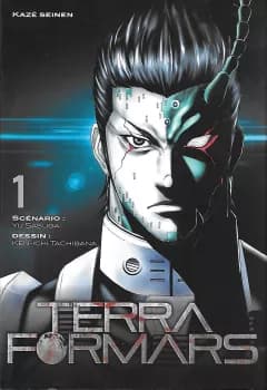 Manga cover