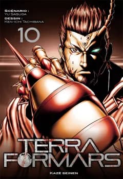 Manga cover