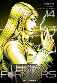 Manga cover