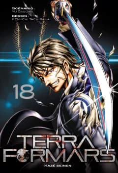 Manga cover