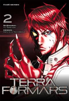 Manga cover