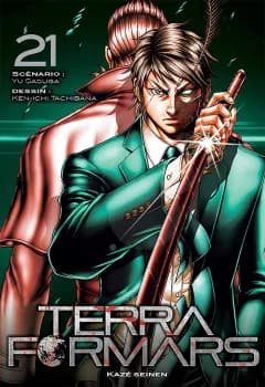 Manga cover