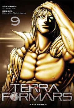 Manga cover