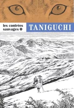 Manga cover