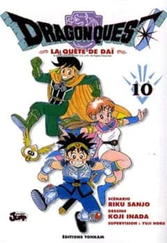 Manga cover