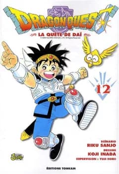Manga cover